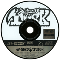 Shadows of the Tusk JP Sega Saturn JP box art